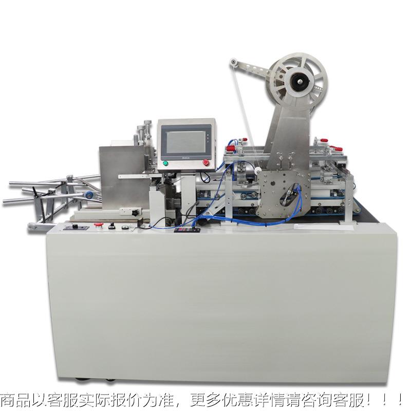 全自动3M双面贴标耐高温机胶GSG带泡棉胶无纺P布ET基材彩纸盒袋子