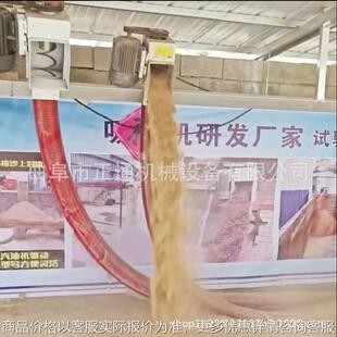 车载吸粮机 220家用抽粮机 软管螺旋式 玉米粮食吸粮机
