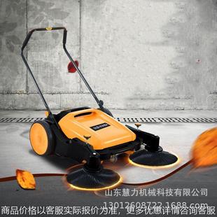小型无线吸尘器工厂车间厂房仓库尘推车 厂家直销工业扫地机