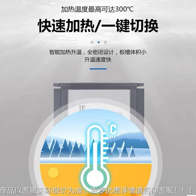 实验高HC3-05温环油槽密闭高温循环循油浴浴锅水油锅室恒温加热数,工业油品/胶粘/化学/实验室用品,试验箱,淘宝优惠券,粉丝福利购,淘宝优惠卷