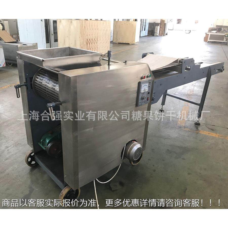 托盘桃酥设备饼干糕点生线产  616酥糕饼机 长款桃桃酥机厂家,厨房电器,商用面条/轧面机,淘宝优惠券,粉丝福利购,淘宝优惠卷