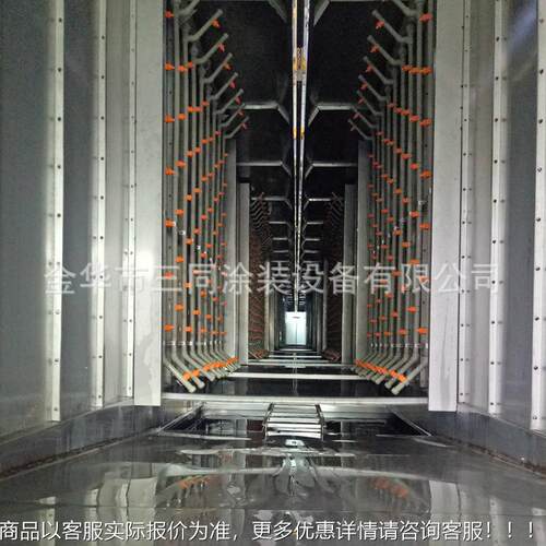 涂装设备前处理生产线 自动淋喷前处理理 磷TVH化清洗预处流水全