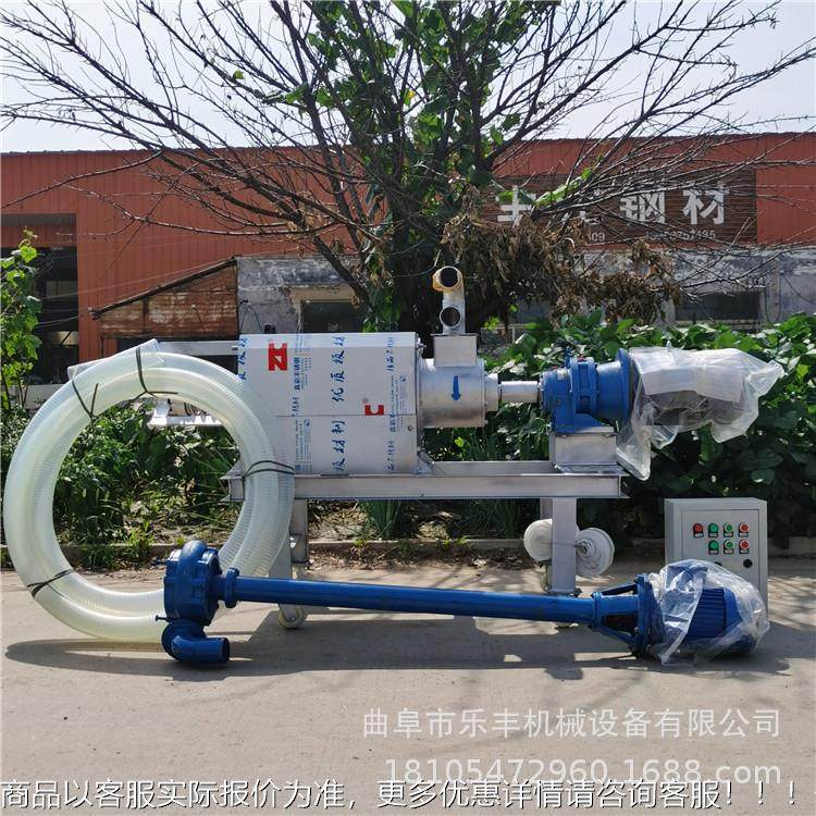 干湿固液ZMU分离机粪 螺旋挤式便猪压粪牛粪脱水机 鸡牛羊便脱水,农机/农具/农膜,农用防护器具,淘宝优惠券,粉丝福利购,淘宝优惠卷