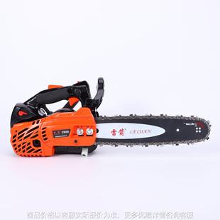 大功率电链锯 多功能手持电锯户外便携伐木锯家用充电式