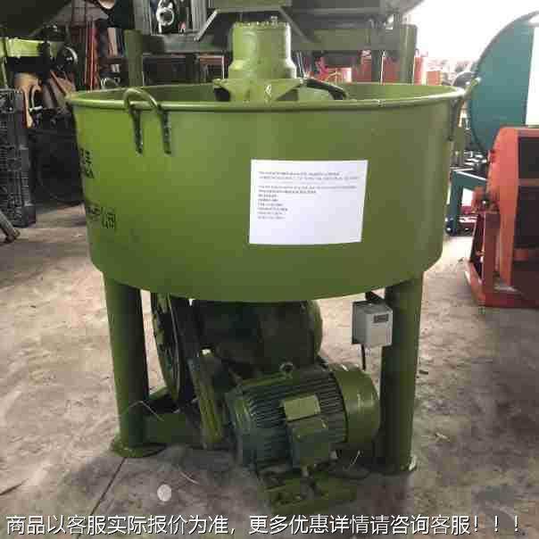 5立方混储凝土搅机砂浆水泥搅拌料罐立平式122口搅拌机源头厂拌家,五金/工具,工程/建筑机械,淘宝优惠券,粉丝福利购,淘宝优惠卷