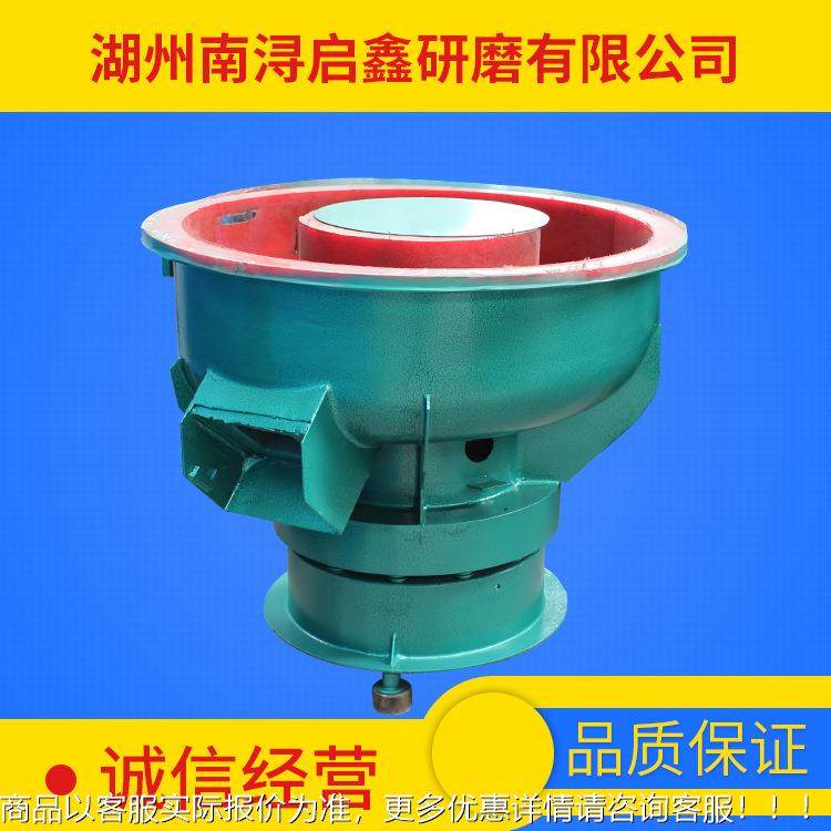 震动研磨机金表面毛刺五口金抛去光打磨150L振动抛光机属直振动机,机械设备,研磨机,淘宝优惠券,粉丝福利购,淘宝优惠卷