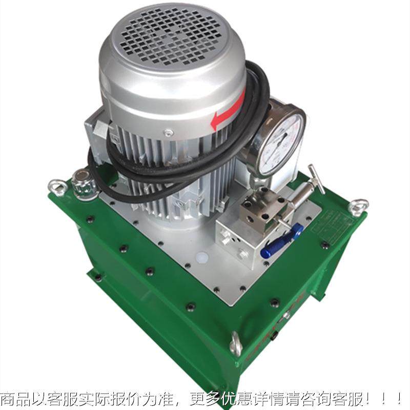 压250M压pa超高电动液增压压泵厂家直销单回路油PZM压机用试泵型,标准件/零部件/工业耗材,液压泵,淘宝优惠券,粉丝福利购,淘宝优惠卷