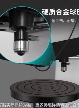 数氏显自动自视布氏硬度计动钢铁热处理硬度觉ZPJ机铸造铁钢布硬