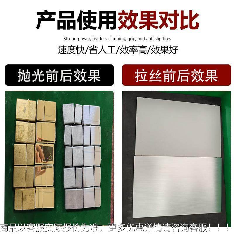 型三角拉丝机激光切割件数控不锈钢平面光机全三角拉丝抛自动面平,五金/工具,其他机械五金,淘宝优惠券,粉丝福利购,淘宝优惠卷