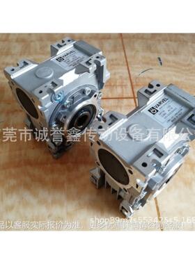 意齿大利RT735Z电机减速机RS85FL 1/49 原装RTFZ/轮箱RS50FL 115