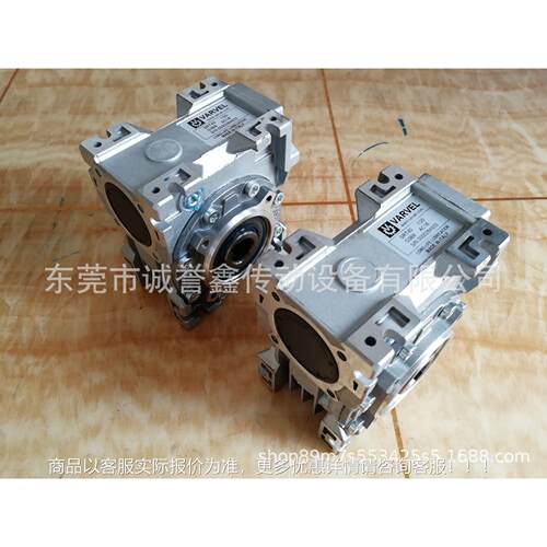 意齿大利RT735Z电机减速机RS85FL 1/49 原装RTFZ/轮箱RS50FL 115