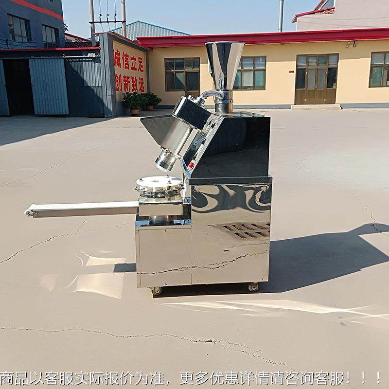 全自动子机商用仿手工包小笼包生煎蒸包馒馅饼包月392饼头糍粑一,厨房电器,商用冰淇淋/甜筒/雪糕机,淘宝优惠券,粉丝福利购,淘宝优惠卷