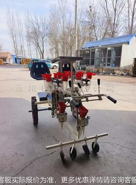 移蔬菜秧苗栽JOV机 辣椒载苗机 红薯大葱培机 两行自式走育苗苗机