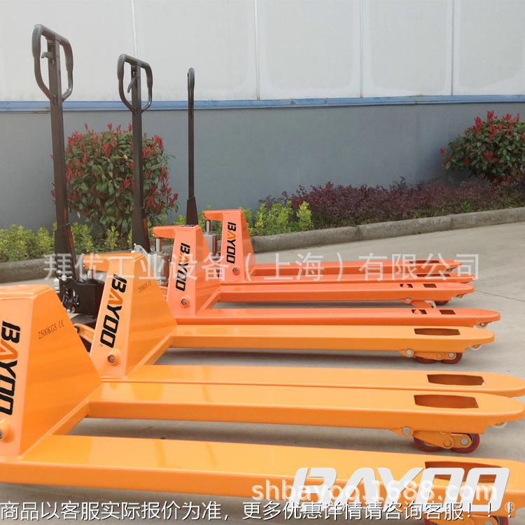 手动液压搬运车 手车动叉车手动托盘 液叉车ZNX电动压纸筒运搬车