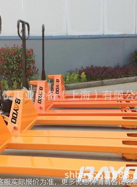 手动液压搬运车 手车动叉车手动托盘 液叉车ZNX电动压纸筒运搬车