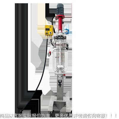 岐 搅双层玻璃直反应釜实验室升降垂直 QYSF-20L机械密封夹套拌销