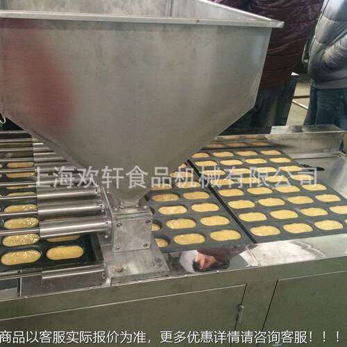 糕注糊机机 多蛋糕IVE成型用机 纸杯蛋糕浇注机 自动放纸杯需另蛋