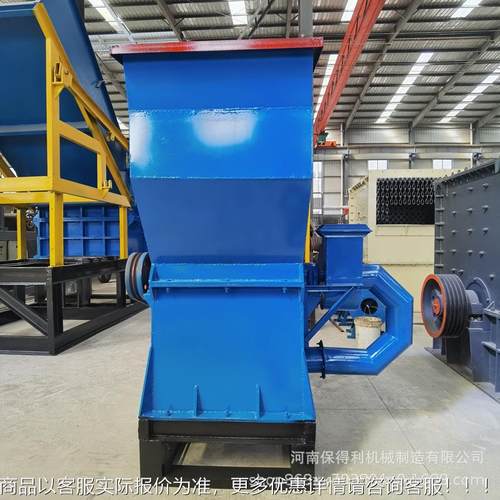 废旧槽钢管机碎机 角皮铁下破脚600型料粉碎 薄管子破碎机