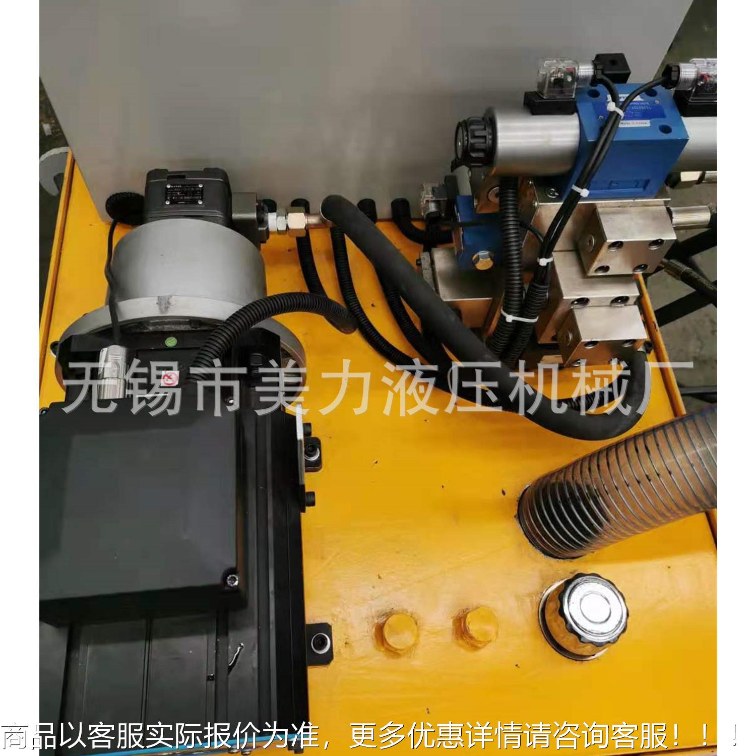 无30TY32-30T四柱液压机 高精液度锡高速数控伺服压压机精密小型