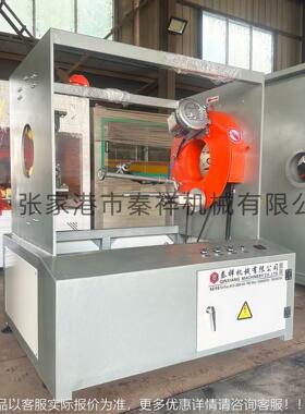 PPVC管材PVC/MP管机材全自动包装塑 PVC管材缠膜机料管材包装设备