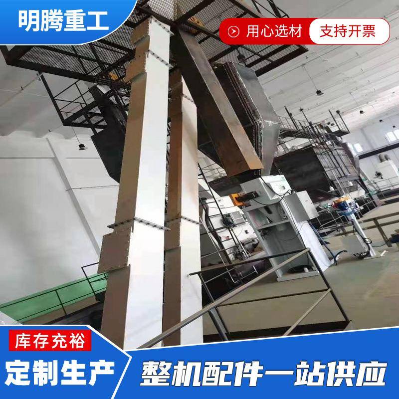 FU刮板输送机煤矿30T刮板输送机40T矿用刮板输送机FU刮板传送机