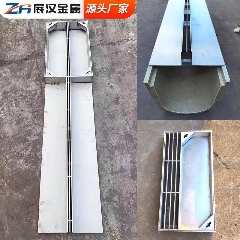 厂家现货缝隙式排水沟盖板304不锈钢线性排水沟盖板排水槽带盖板