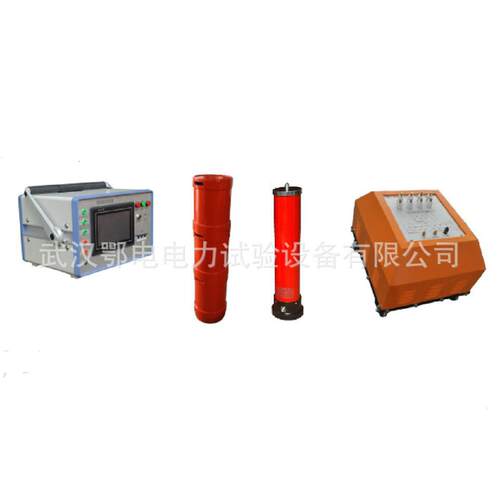 TPXB-75/75变频串联谐振试验成套装置（30～300Hz）厂家鄂电电力