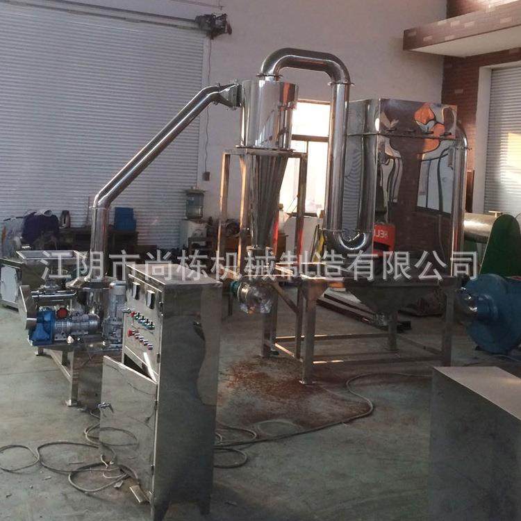 大量销售WF-60型脉冲除尘粉碎机花椒粉碎机不锈钢食品粉碎机,机械设备,粉碎机,淘宝优惠券,粉丝福利购,淘宝优惠卷