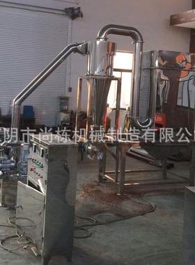 大量销售WF-60型脉冲除尘粉碎机花椒粉碎机不锈钢食品粉碎机