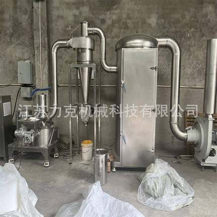 厂家生产超微粉碎机调味品五谷杂粮化工料辣椒除尘超微粉碎机组