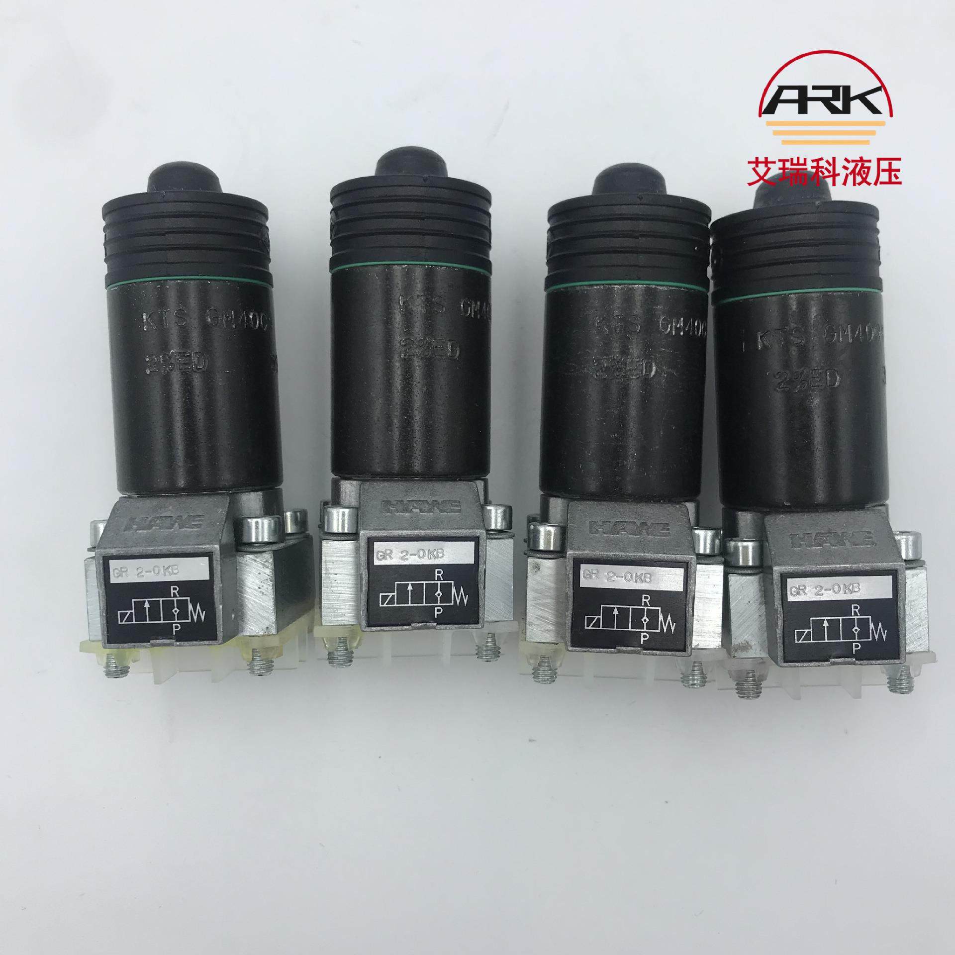 德国HAWE 哈威 GR2-0-KB-G5/30x24 电磁换向阀