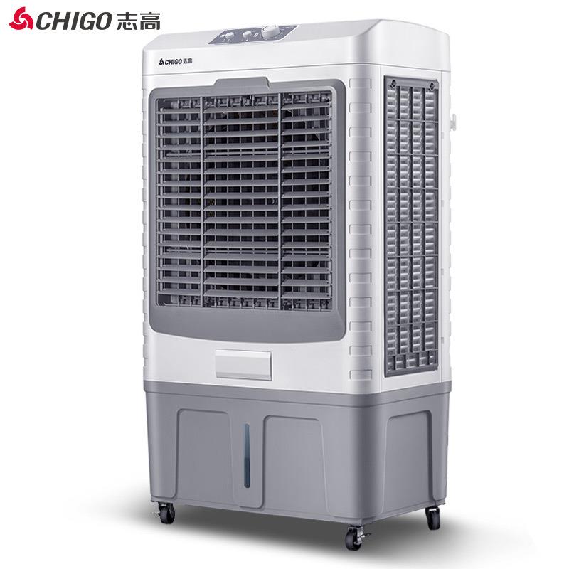 志高工业空调扇加水小空调商用制冷风机大风量水冷冷风扇