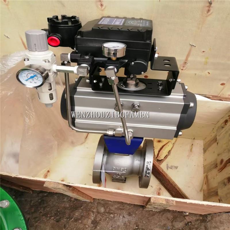 硬密封V型球阀 VQ47H-10C VQ47Y-10C VQ47F-10C 铸钢手动V型球阀