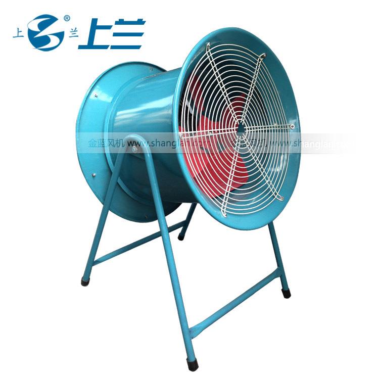 上海厂家金蓝风机SF6-4 2.2KW380V岗位式轴流风机车间厂房鼓风机