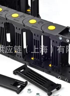 HANSHIN 坦克链 型号：SL-022-R90 B60 1430L