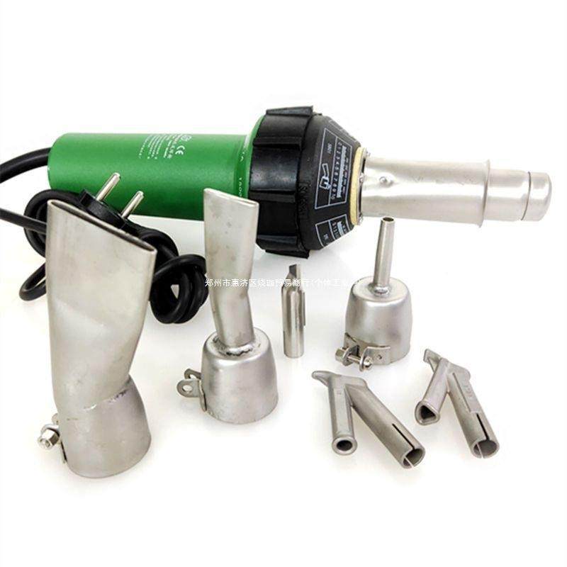 【工厂直销】松山DSH-XA塑料焊枪1500调温热风枪地板PP板水箱补漏,五金/工具,吹风枪,淘宝优惠券,粉丝福利购,淘宝优惠卷