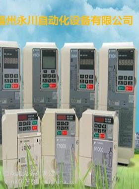 CIMR-HB4A0260ABC安川变频器380V H1000系列