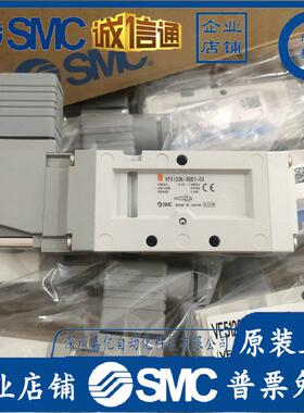 VF5120K/VF5120/VF5220/6/5/4/3/-DD1/D1/DZ1/G1-02/03.SMC电磁阀