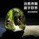 蛋壳苔藓微景观摆件盆栽创意成品办公室桌面好养绿植生态瓶小盆景