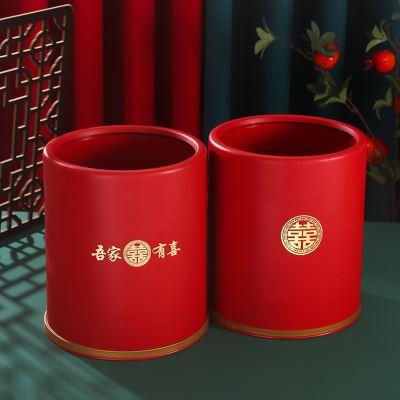 结婚加厚红色喜字垃圾桶婚房布置客厅厨房家用装饰大容量双层纸篓