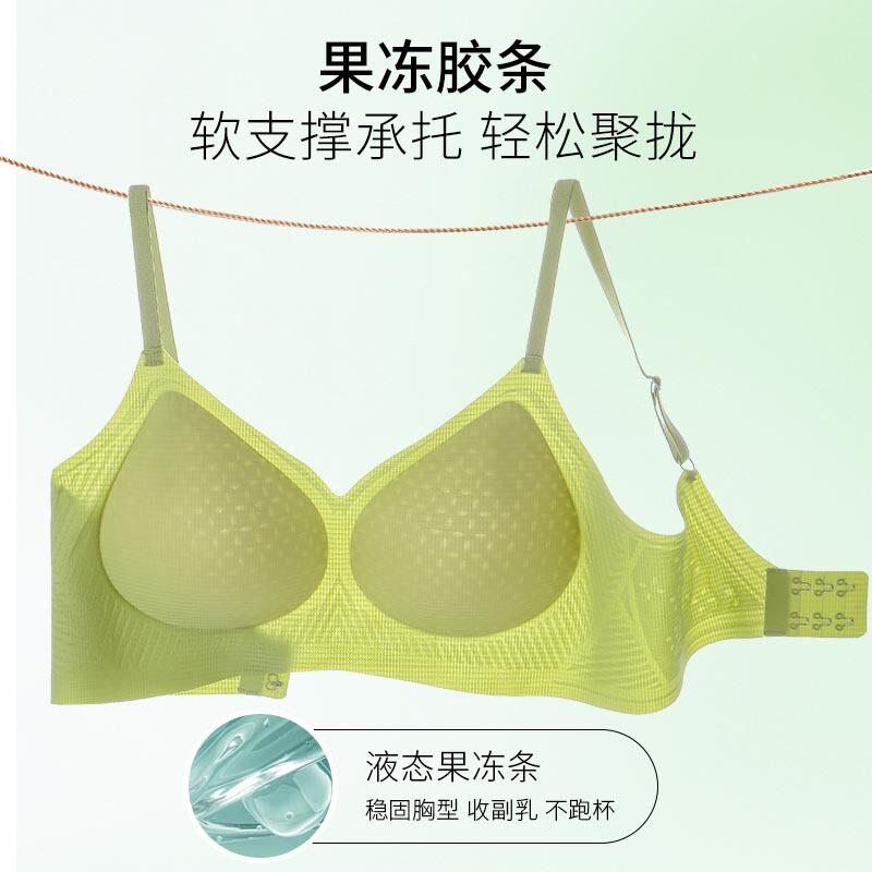夏季薄款冰丝无痕内衣女大胸显小防下垂游泳打底透气洞吊带文胸罩