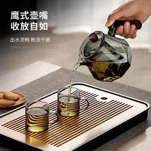 玻璃茶壶耐高温泡茶壶家用茶水分离煮茶壶单壶办公室泡花茶具套装