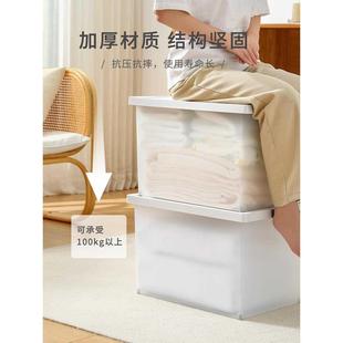 收纳箱家用储物盒整理神器塑料特大号加厚衣柜收纳箱子收纳盒