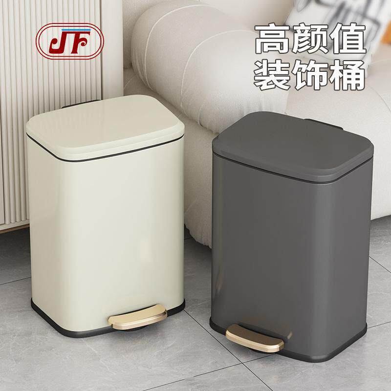 不锈钢脚踩垃圾桶家用客厅高颜值新款厨房化妆室大容量轻奢带盖子