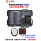 24V直流无刷数字变频伺服道闸控制器主板D6D8D9D10广告道闸空降闸