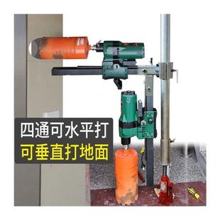 水钻机支架钻孔机升降顶杆固定钻机架打眼架子打洞机伸缩撑杆 新款