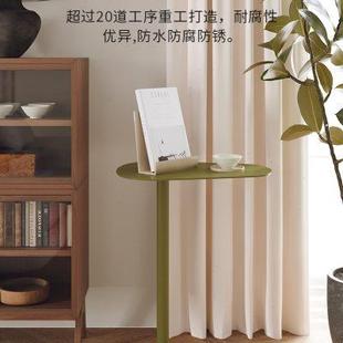 客厅沙发侧边铁艺边几可移动卧室床头简易小茶几家用创意迷你角几