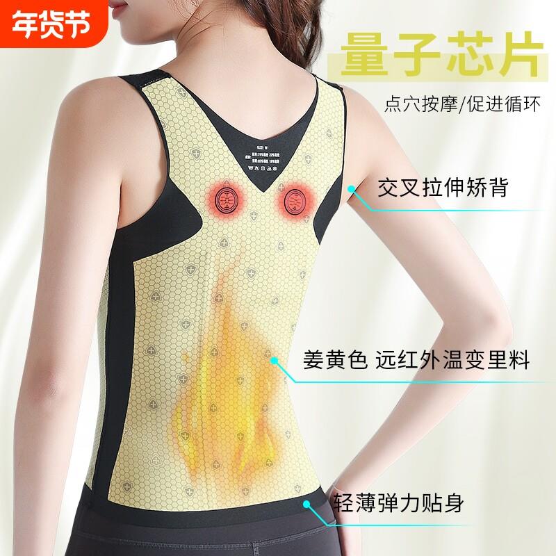 塑身内衣女上半身塑形背心产后无痕束腰收腹带不瘦身收小肚子强力