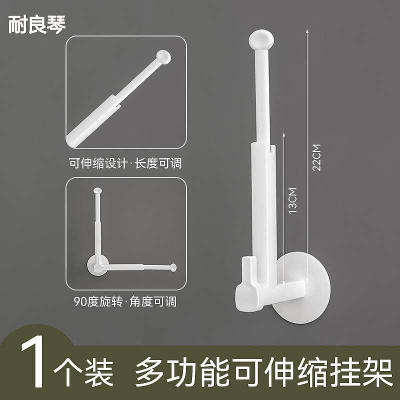 窗帘固定器免打孔扣环浴帘墙勾绑带卡扣侧挂钩门帘束带收纳神器