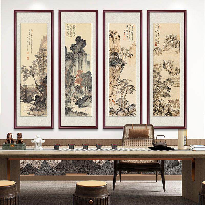 国画山水画四条屏中堂画客厅挂画新中式沙发背景墙壁画装饰画